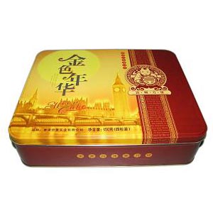 供应月饼盒、礼品盒、茶叶盒、糖果盒、饼干盒